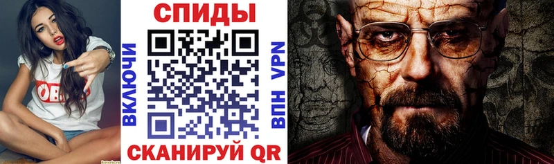 Купить где  Краснодар  Амфетамин 97% 
