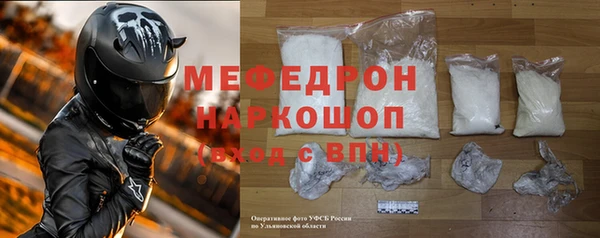spice Иннополис