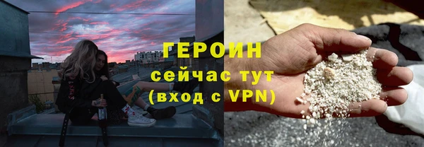 наркотики Инсар