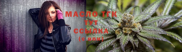 spice Иннополис