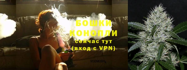 эйфоретик Зеленодольск