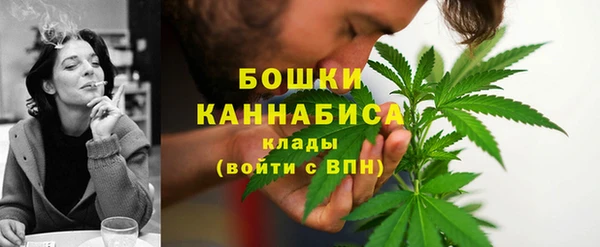 наркотики Инсар