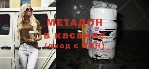 spice Иннополис