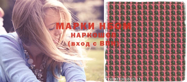 spice Иннополис