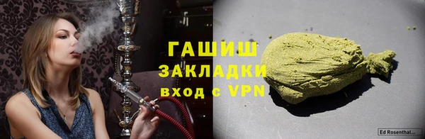 spice Иннополис