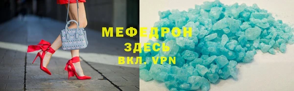 spice Иннополис