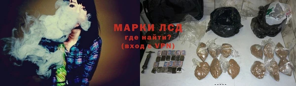 spice Иннополис