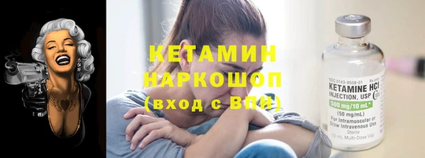 эйфоретик Зеленодольск
