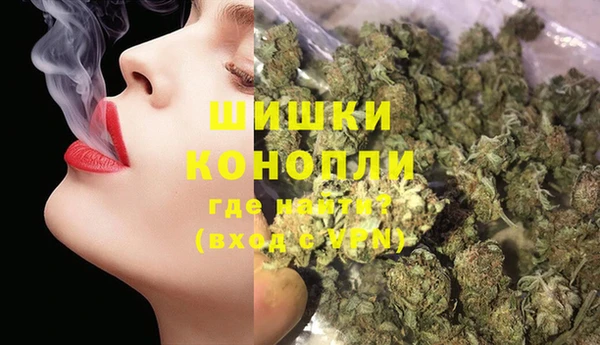 кокаин премиум Зеленокумск