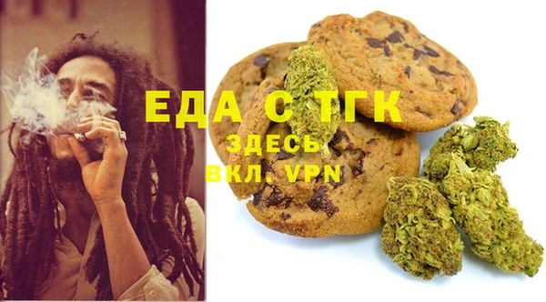 spice Иннополис