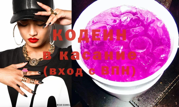 spice Иннополис