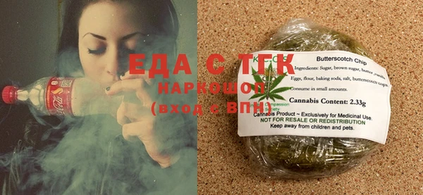 наркотики Инсар