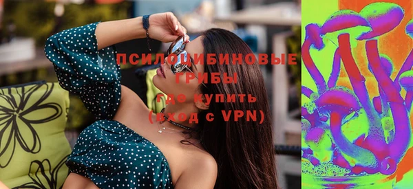 spice Иннополис