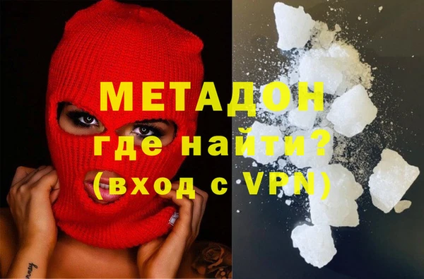 наркотики Инсар