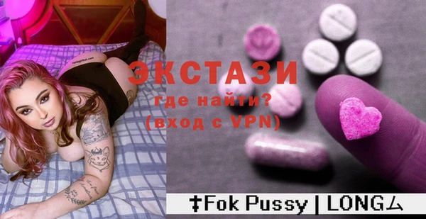 наркотики Инсар