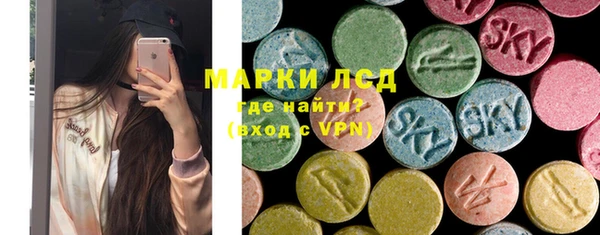 эйфоретик Зеленодольск