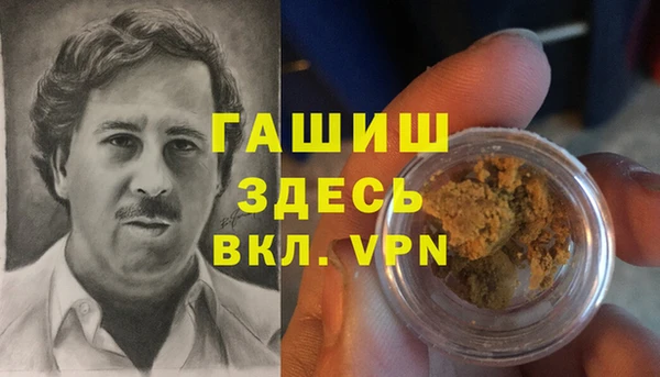 spice Иннополис